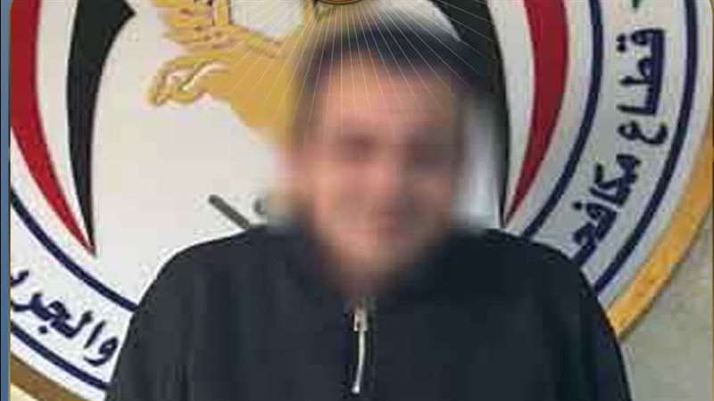 المتهم 