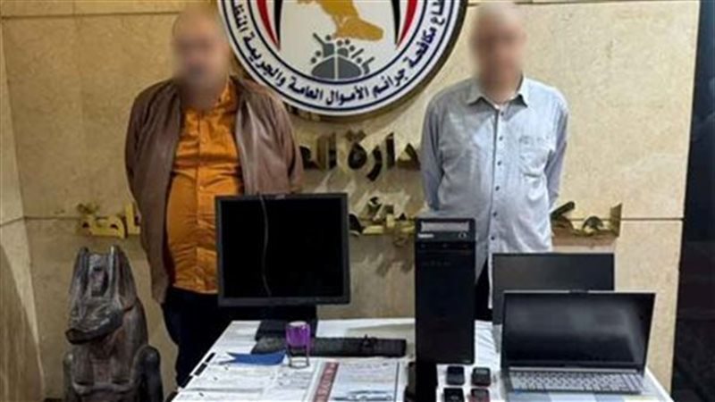 المتهمين