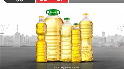 ارتفاع أسعار الزيت اليوم.. 5 تغييرات كبيرة تشهدها الأسواق المحلية السبت