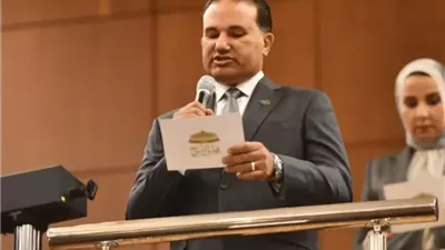 طلب مناقشة عاجل حول الاستراتيجية الوطنية للاستثمار الأجنبي أمام الشيوخ