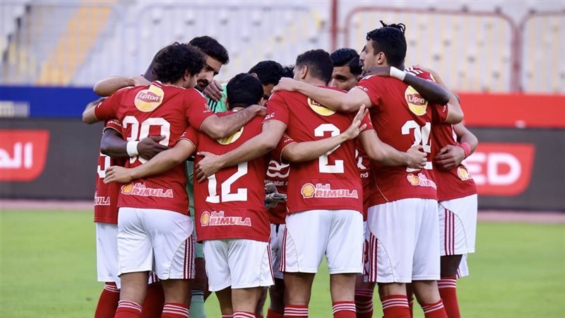 الأهلي