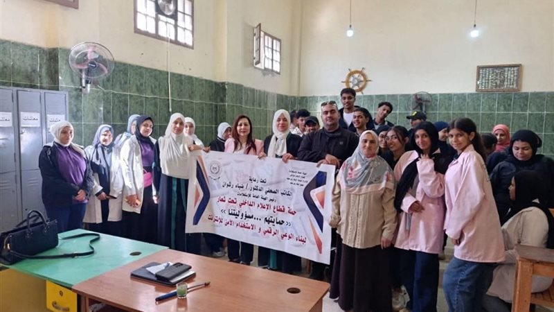 جانب من الفعاليات 