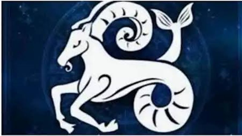 برج الجدي 