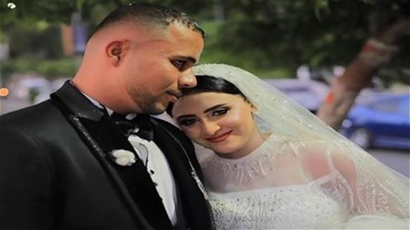  عروس المنوفية