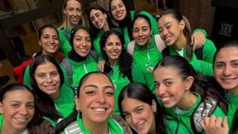 طائرة الزمالك سيدات