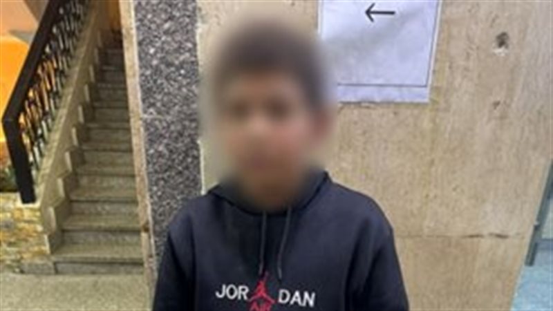 الطفل 