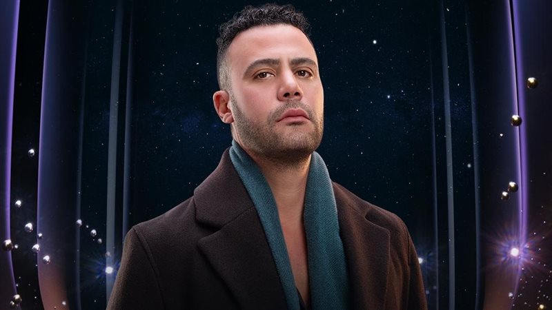 محمد إمام