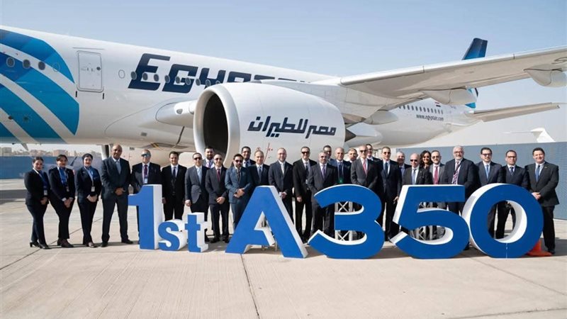 A350