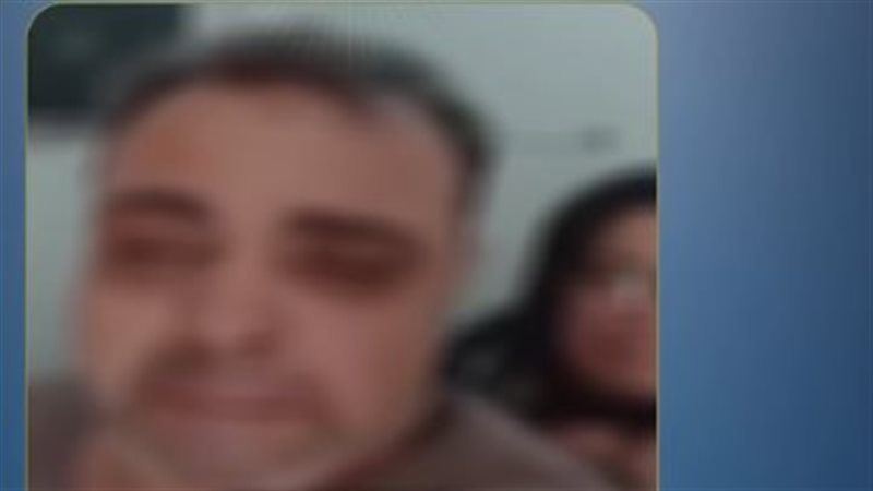 المتهم 