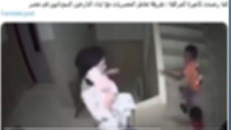 الواقعة 