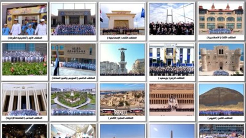 جانب نمن الفعاليات