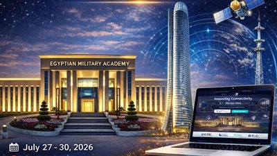 انطلاق المؤتمر الدولي السادس للاتصالات بالأكاديمية العسكرية المصرية يوليو المقبل