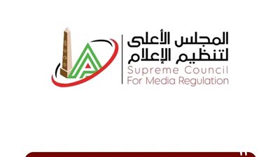 أعمال المتحدة تتصدر رمضان 2026 وفق تقرير الأعلى للإعلام