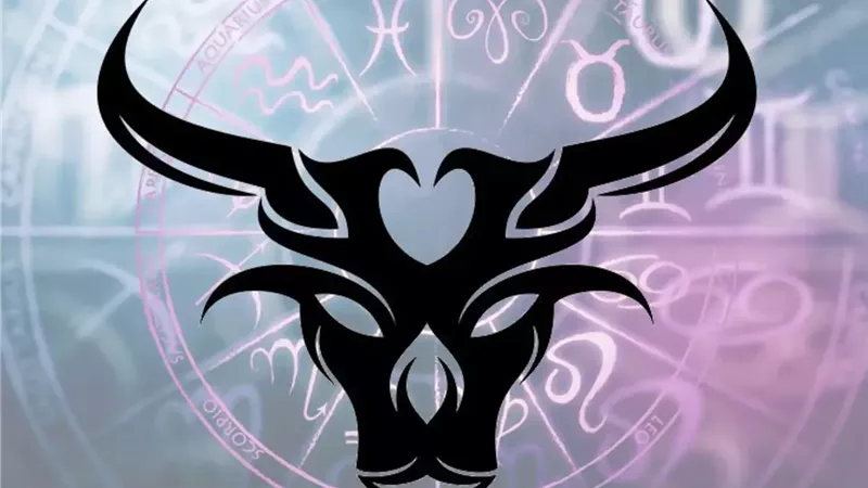 برج الثور 