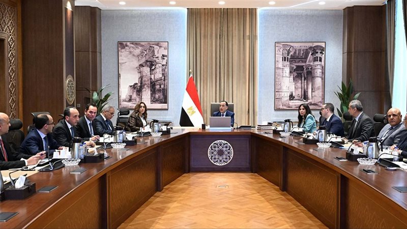 مجلس الوزراء