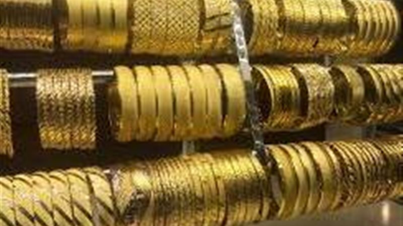 الذهب 