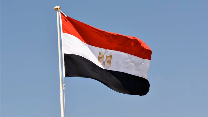 العلم المصري 