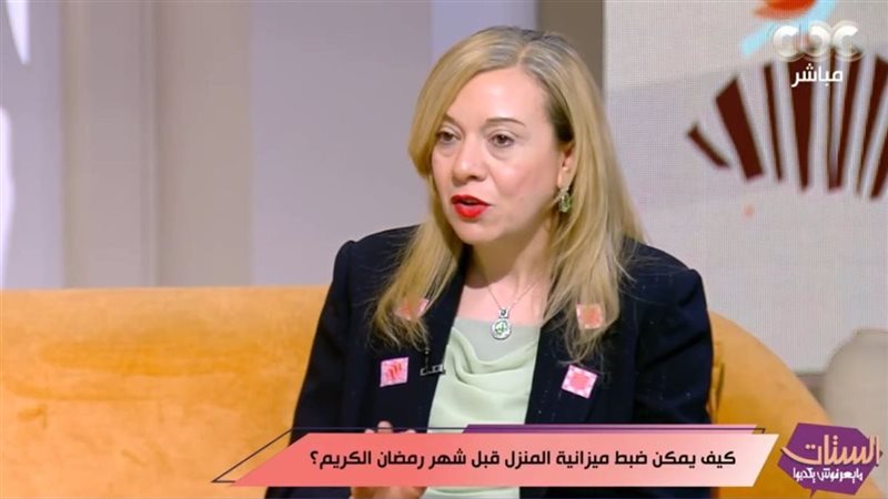 دكتورة منال خيري
