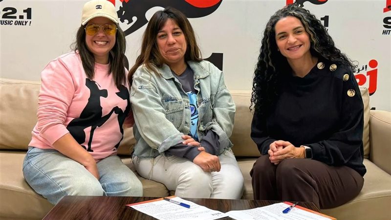 المسلسل الإذاعي فات المعاش