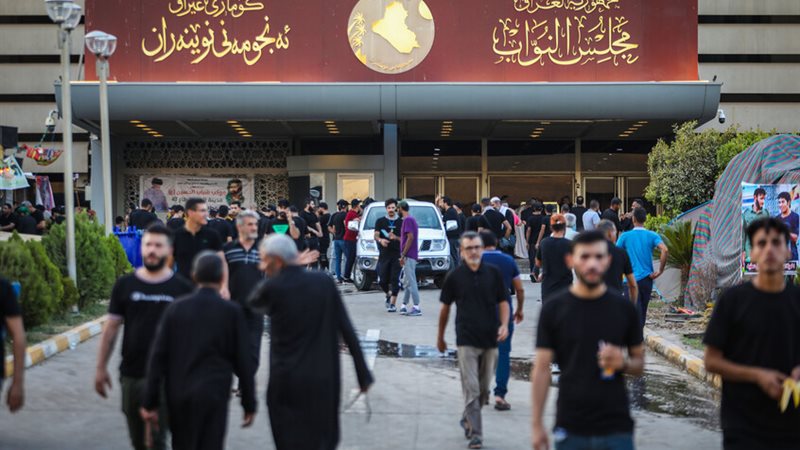 البرلمان العراقي