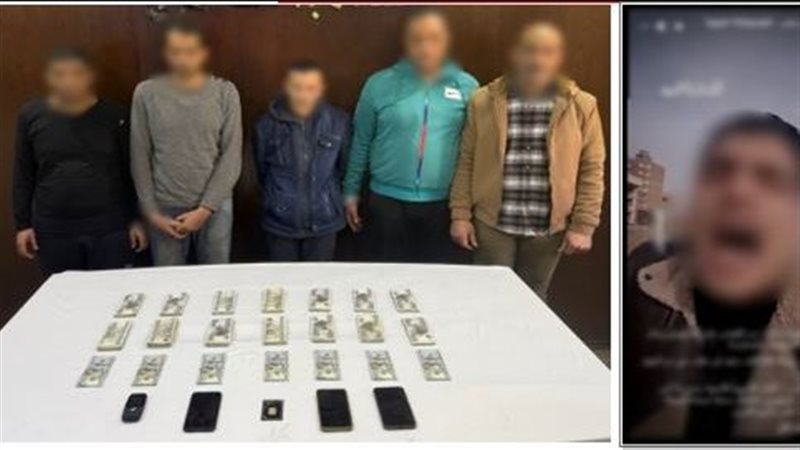 المتهمون 