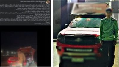 عاوز يختصر الطريق.. كشف فيديو تفاصيل سيارة نقل تسير عكس الاتجاه بالبحيرة