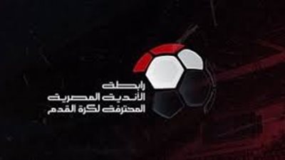 أحمد دياب يحسم الجدل من إقامة مباريات أول أيام رمضان بسبب التحذيرات الطبية