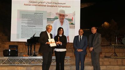 وفاء للبدايات.. الدورة الـ30 من سيمبوزيوم أسوان تكرّم رواد التجربة المؤسسة