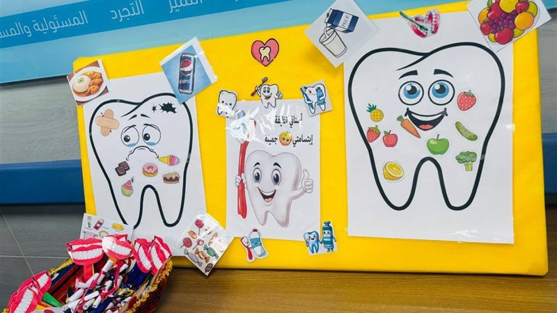 الأسنان