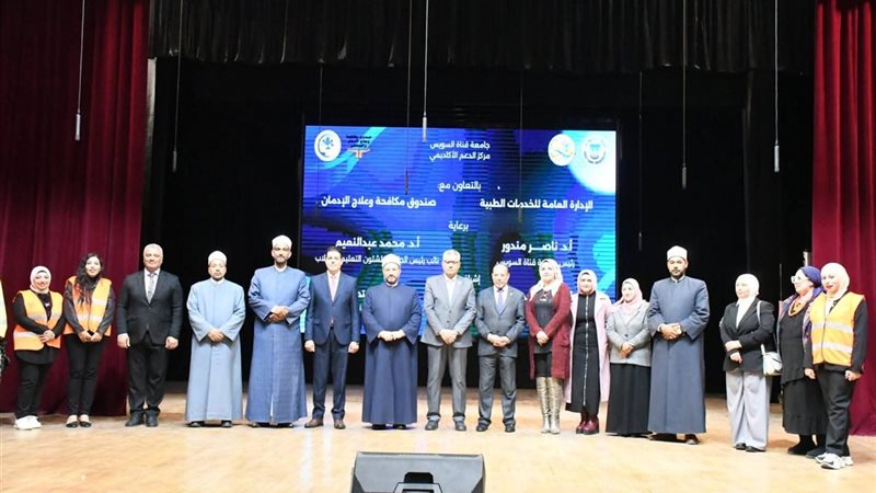 جانب من الفعاليات 