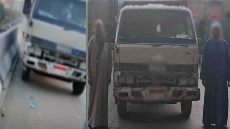 المتهمان