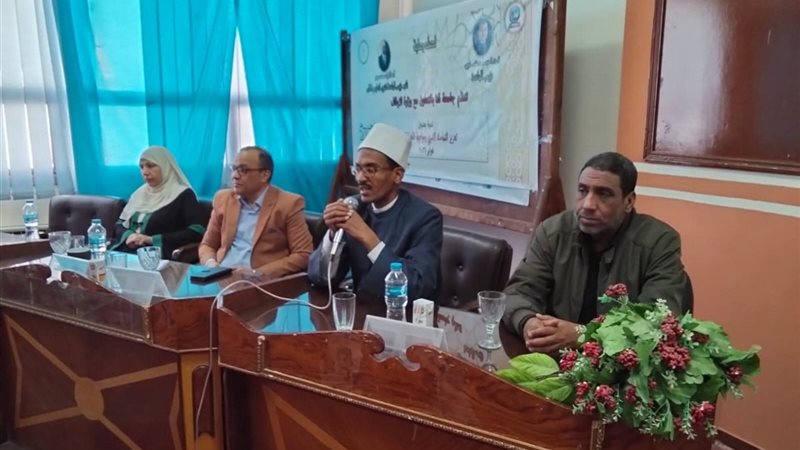 جانب من الفعاليات 