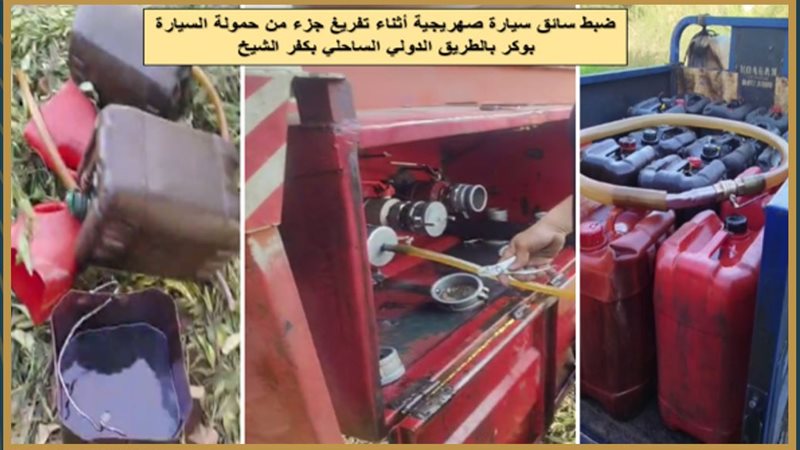 غرامات بـ11 مليون جنيه وضبط مخالفات خلال حملات رقابية 
