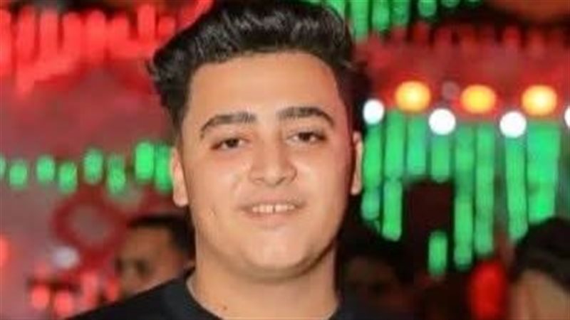 الضحية 