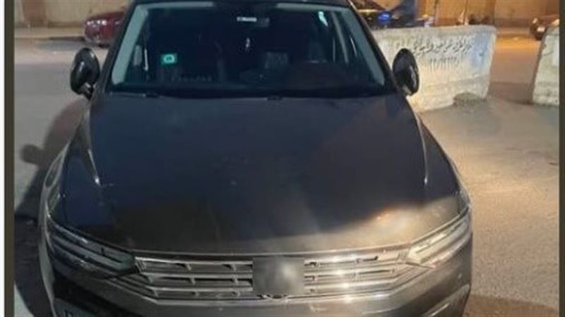 المنشور المتداول 