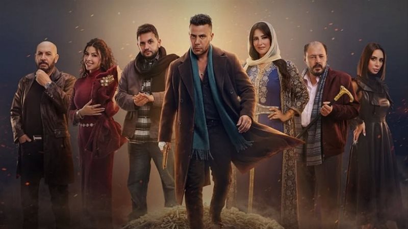 مسلسل الكينج