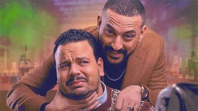 مسلسل “هي كيميا”.. موعد عرض الحلقة الأولى والقنوات الناقلة في رمضان 2026