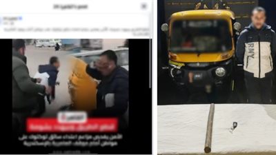 سائق توك توك يتعدى على قائد سيارة ملاكي بسبب أولوية المرور