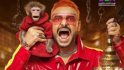 ببلاغ رسمي.. أسماء جلال تفتح النار على رامز جلال بسبب حلقة رامز ليفل الوحش