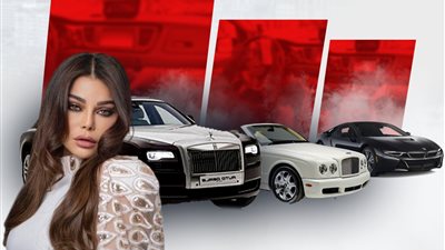 هيفاء وهبي بين فيراري ولامبورغيني.. سيارات النجمة اللبنانية الأكثر شهرة
