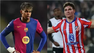 تحديد موعد نهائي كأس ملك إسبانيا بين برشلونة وأتليتكو مدريد