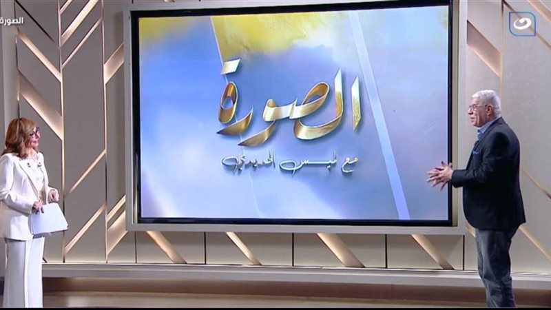 أحمد شوبير ولميس الحديدي