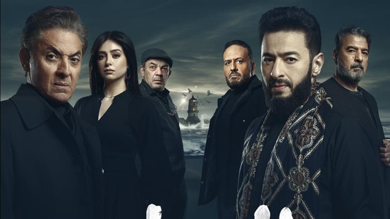 مسلسل المداح: أسطورة النهاية
