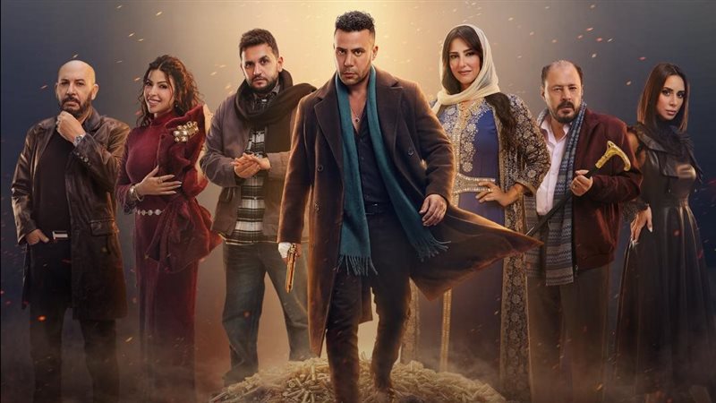 مسلسل الكينج