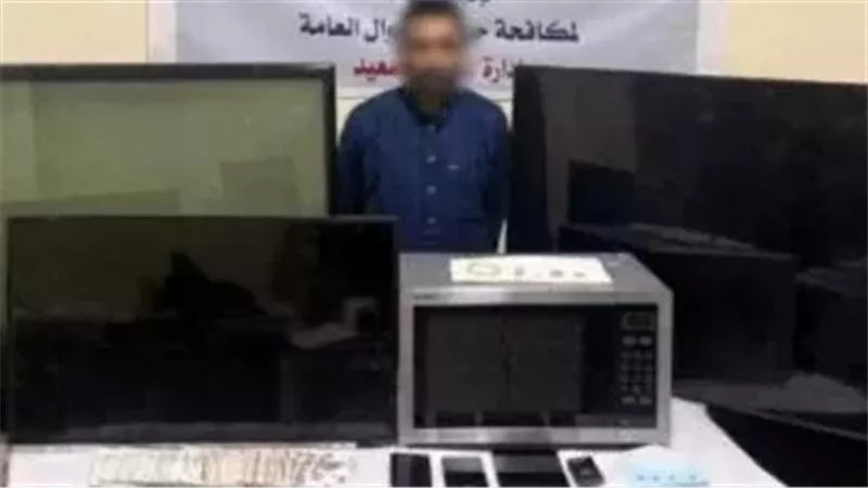 المتهم عقب القبض عليه