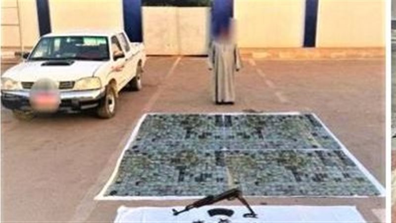 المتهم 