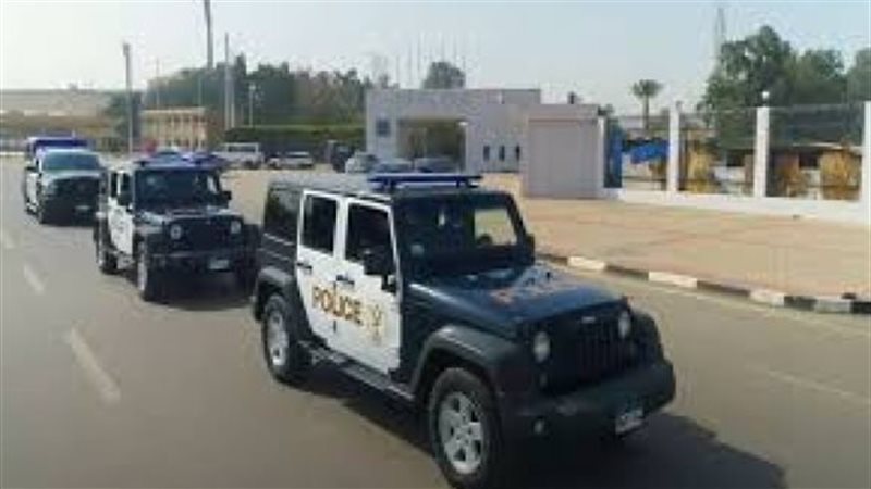 الأمن