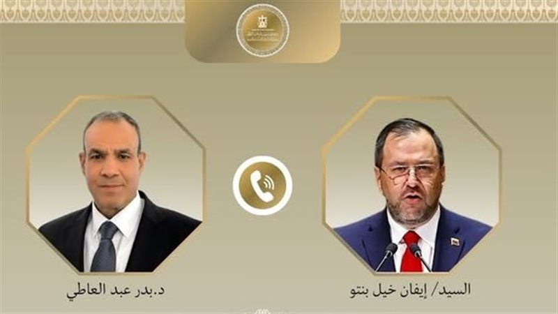 وزير الخارجية ونظيره الفنزويلي