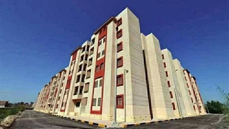 صندوق الإسكان الاجتماعي ودعم التمويل العقاري 