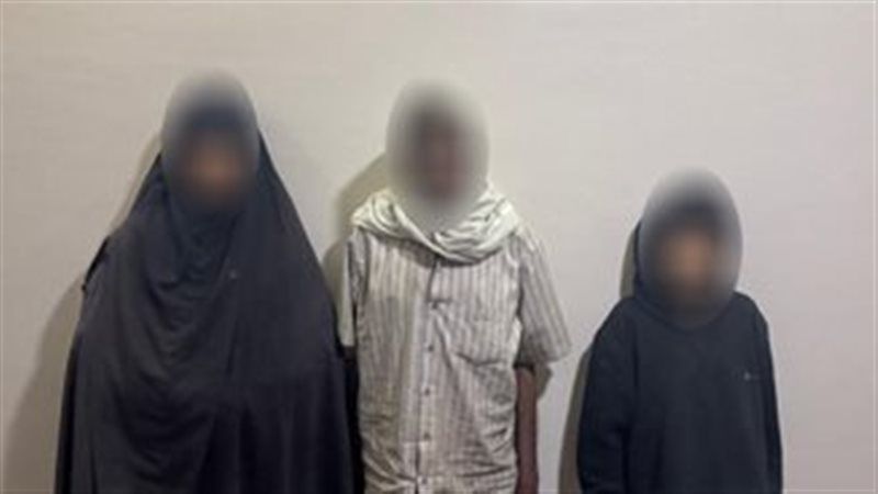 الواقعة 